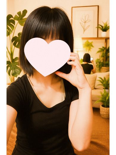 いろ