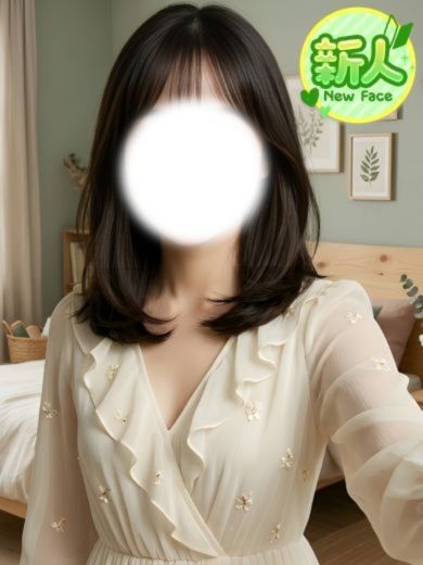すず