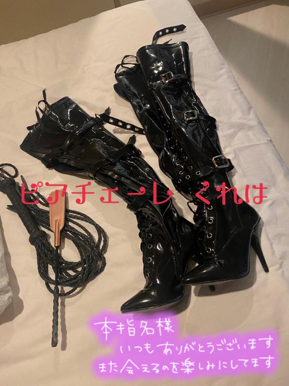 くれは