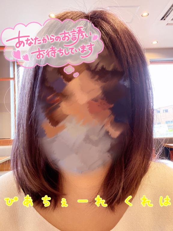 くれは